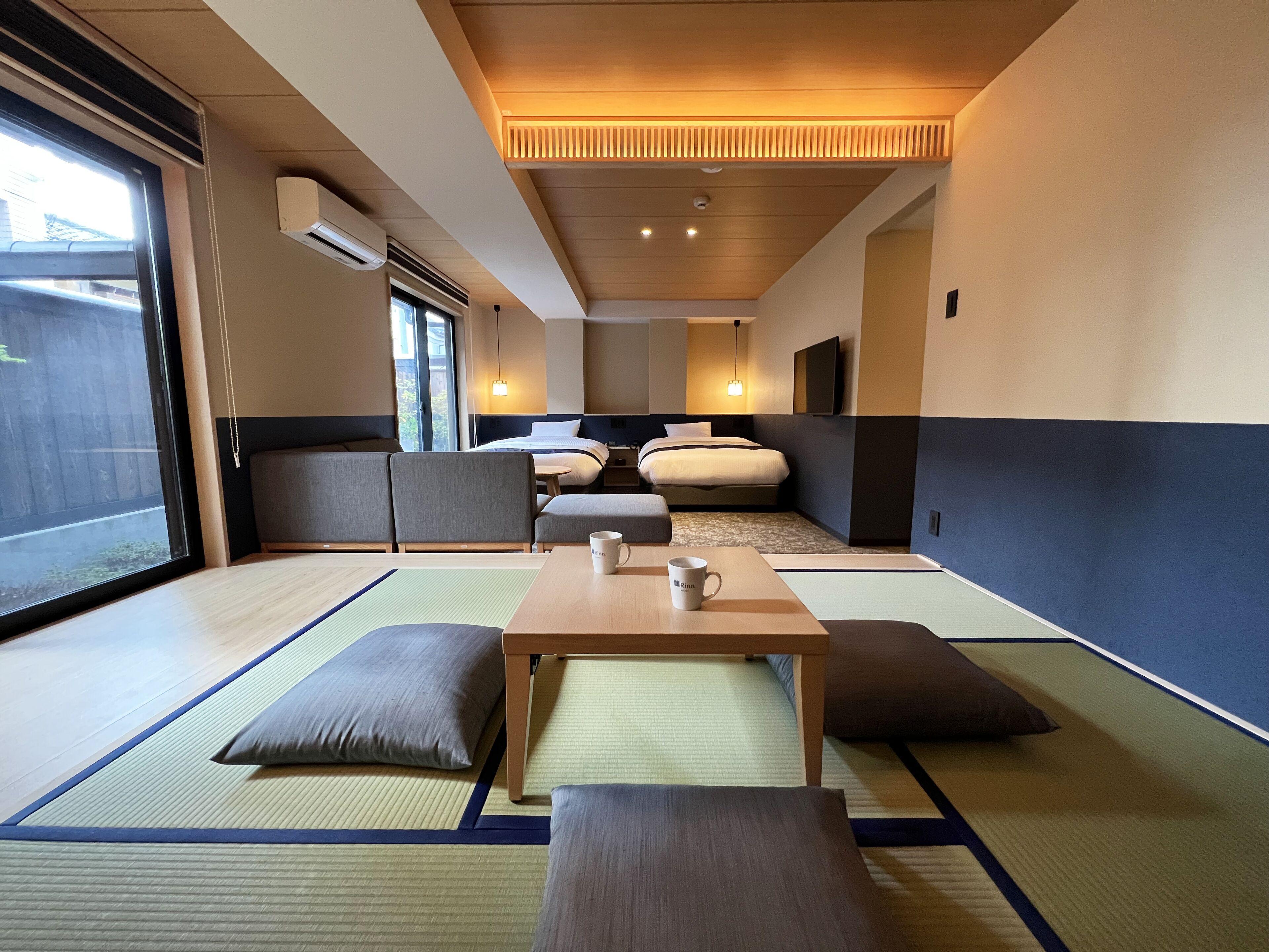 Rinn Gion Yasaka - Kyoto — Photos 2